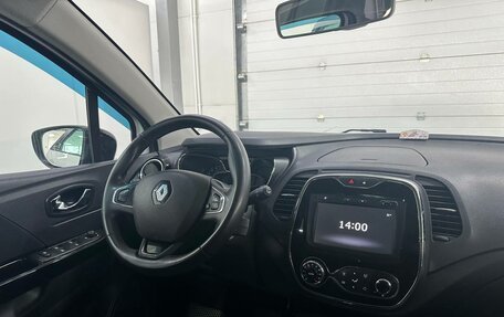 Renault Kaptur I рестайлинг, 2017 год, 1 599 000 рублей, 10 фотография