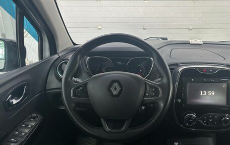 Renault Kaptur I рестайлинг, 2017 год, 1 599 000 рублей, 12 фотография