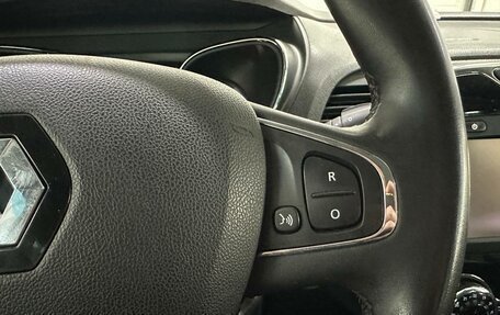Renault Kaptur I рестайлинг, 2017 год, 1 599 000 рублей, 14 фотография
