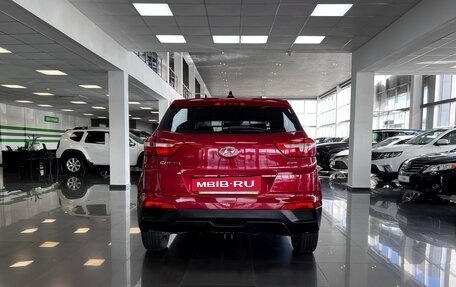 Hyundai Creta I рестайлинг, 2017 год, 1 245 000 рублей, 4 фотография