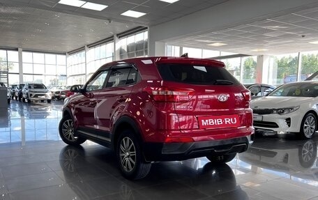 Hyundai Creta I рестайлинг, 2017 год, 1 245 000 рублей, 6 фотография