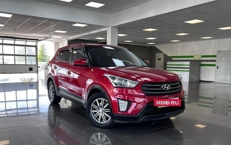 Hyundai Creta I рестайлинг, 2017 год, 1 245 000 рублей, 5 фотография
