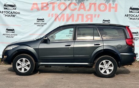 Great Wall Hover H5, 2012 год, 715 000 рублей, 3 фотография
