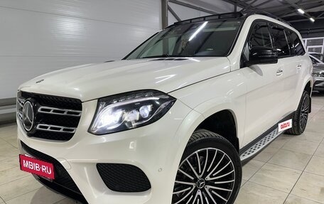 Mercedes-Benz GLS, 2017 год, 5 250 000 рублей, 7 фотография
