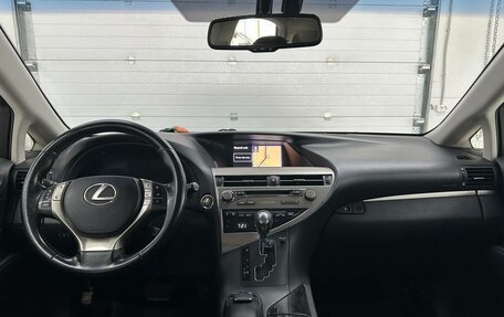 Lexus RX III, 2014 год, 2 449 000 рублей, 10 фотография