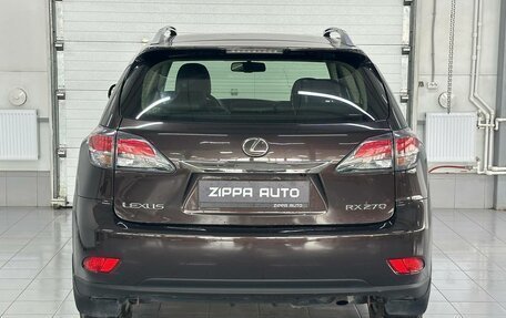 Lexus RX III, 2014 год, 2 449 000 рублей, 5 фотография