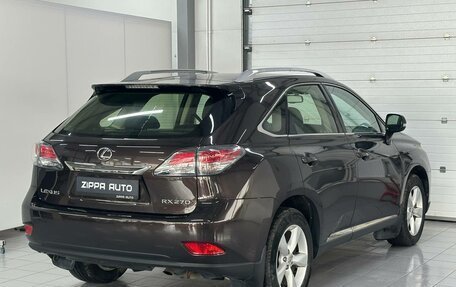 Lexus RX III, 2014 год, 2 449 000 рублей, 4 фотография