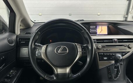 Lexus RX III, 2014 год, 2 449 000 рублей, 11 фотография