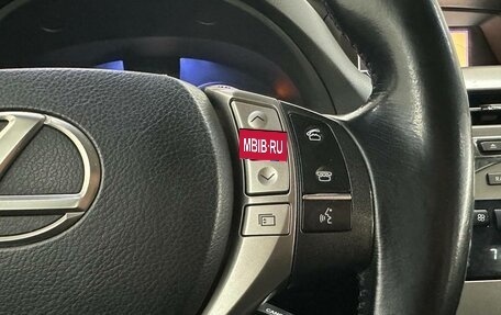 Lexus RX III, 2014 год, 2 449 000 рублей, 13 фотография