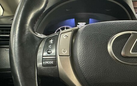 Lexus RX III, 2014 год, 2 449 000 рублей, 12 фотография