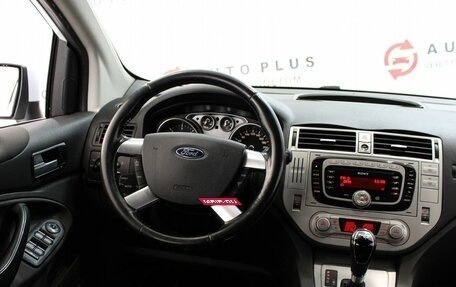 Ford Kuga III, 2012 год, 1 139 000 рублей, 9 фотография
