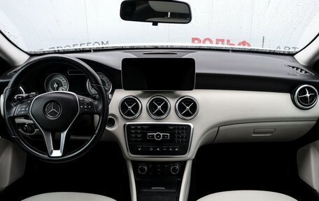 Mercedes-Benz A-Класс, 2013 год, 1 450 000 рублей, 11 фотография