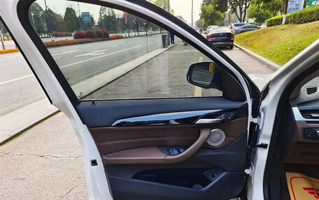 BMW X1, 2023 год, 2 599 955 рублей, 6 фотография