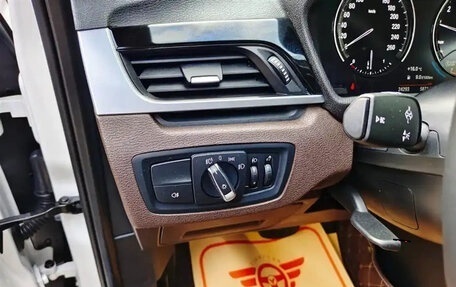 BMW X1, 2023 год, 2 599 955 рублей, 8 фотография