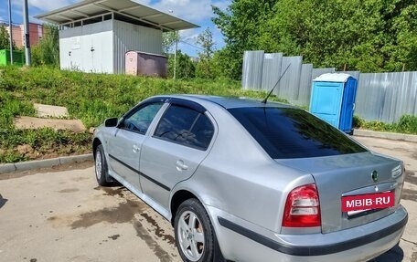 Skoda Octavia, 2008 год, 530 000 рублей, 3 фотография