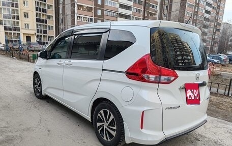 Honda Freed II, 2018 год, 1 740 000 рублей, 8 фотография