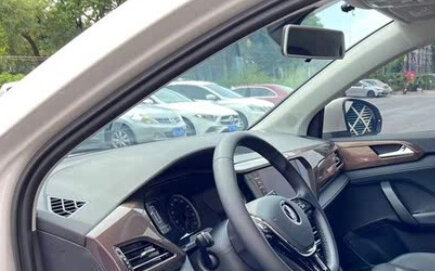 Volkswagen Tharu, 2021 год, 2 200 000 рублей, 5 фотография