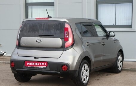 KIA Soul II рестайлинг, 2019 год, 1 453 000 рублей, 5 фотография