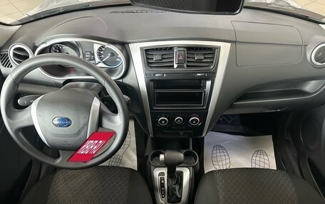 Datsun on-DO I рестайлинг, 2017 год, 650 000 рублей, 8 фотография