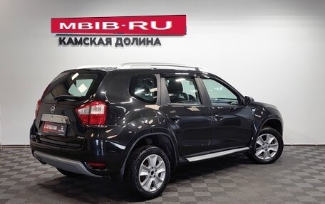 Nissan Terrano III, 2019 год, 1 430 000 рублей, 2 фотография