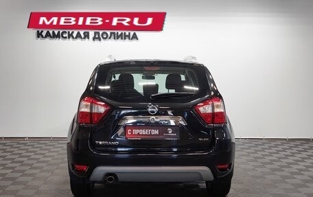 Nissan Terrano III, 2019 год, 1 430 000 рублей, 6 фотография