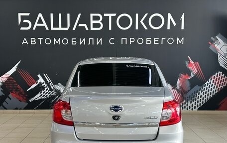 Datsun on-DO I рестайлинг, 2017 год, 650 000 рублей, 4 фотография