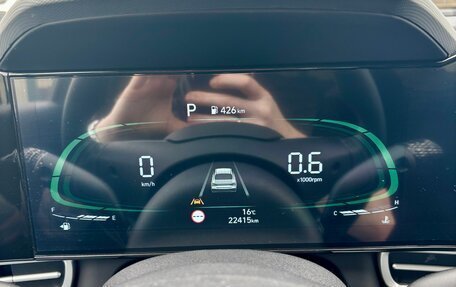 Hyundai Elantra, 2023 год, 2 450 000 рублей, 3 фотография