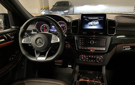 Mercedes-Benz GLS AMG, 2018 год, 8 900 000 рублей, 15 фотография