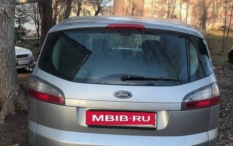 Ford S-MAX I, 2008 год, 790 000 рублей, 5 фотография