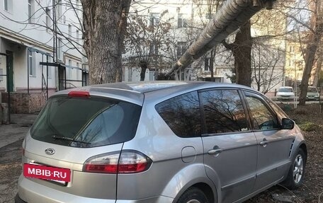 Ford S-MAX I, 2008 год, 790 000 рублей, 4 фотография