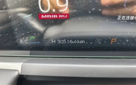 Ford Escort, 2021 год, 1 355 000 рублей, 3 фотография