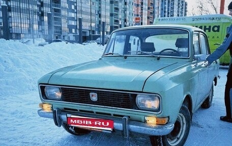 Москвич 2140, 1976 год, 100 000 рублей, 8 фотография