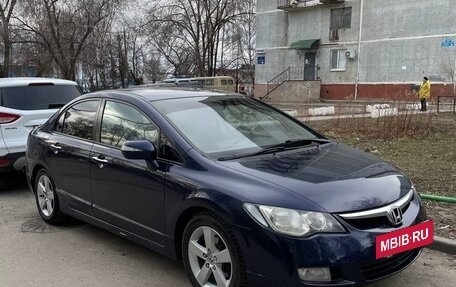 Honda Civic VIII, 2008 год, 900 000 рублей, 2 фотография