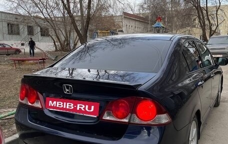 Honda Civic VIII, 2008 год, 900 000 рублей, 3 фотография