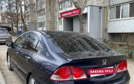 Honda Civic VIII, 2008 год, 900 000 рублей, 4 фотография