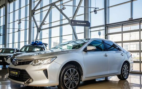Toyota Camry, 2015 год, 2 198 000 рублей, 7 фотография