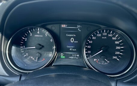 Nissan X-Trail, 2017 год, 2 100 000 рублей, 7 фотография