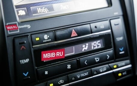 Toyota Camry, 2015 год, 2 198 000 рублей, 18 фотография