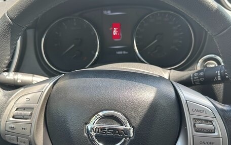 Nissan X-Trail, 2017 год, 2 100 000 рублей, 8 фотография