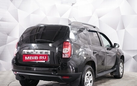 Renault Duster I рестайлинг, 2014 год, 935 000 рублей, 5 фотография