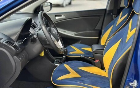 Hyundai Solaris II рестайлинг, 2012 год, 629 000 рублей, 8 фотография