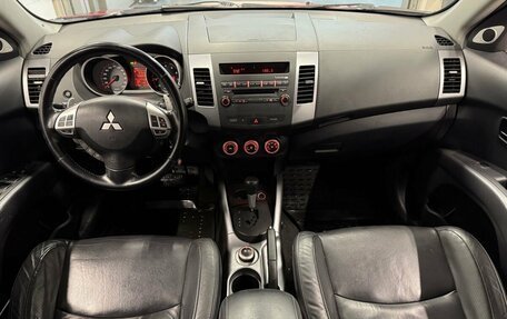 Mitsubishi Outlander III рестайлинг 3, 2008 год, 799 000 рублей, 9 фотография