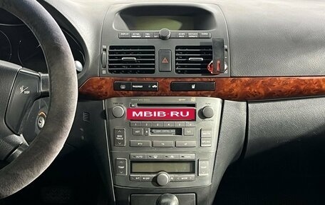 Toyota Avensis III рестайлинг, 2005 год, 710 000 рублей, 10 фотография