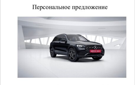 Mercedes-Benz GLC, 2020 год, 5 120 000 рублей, 4 фотография