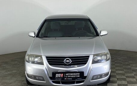 Nissan Almera Classic, 2012 год, 639 000 рублей, 2 фотография