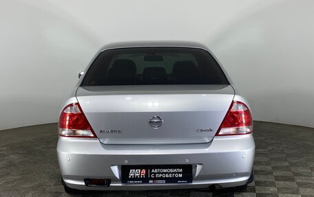 Nissan Almera Classic, 2012 год, 639 000 рублей, 6 фотография