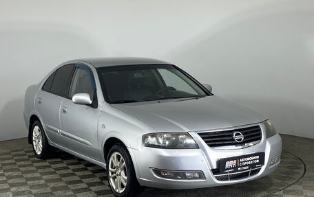 Nissan Almera Classic, 2012 год, 639 000 рублей, 3 фотография