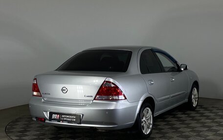 Nissan Almera Classic, 2012 год, 639 000 рублей, 5 фотография