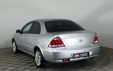 Nissan Almera Classic, 2012 год, 639 000 рублей, 7 фотография