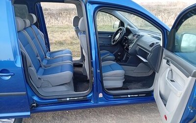 Volkswagen Caddy III рестайлинг, 2005 год, 870 000 рублей, 1 фотография